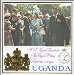 Uganda Scott 1608 MNH S/S (A13-13)